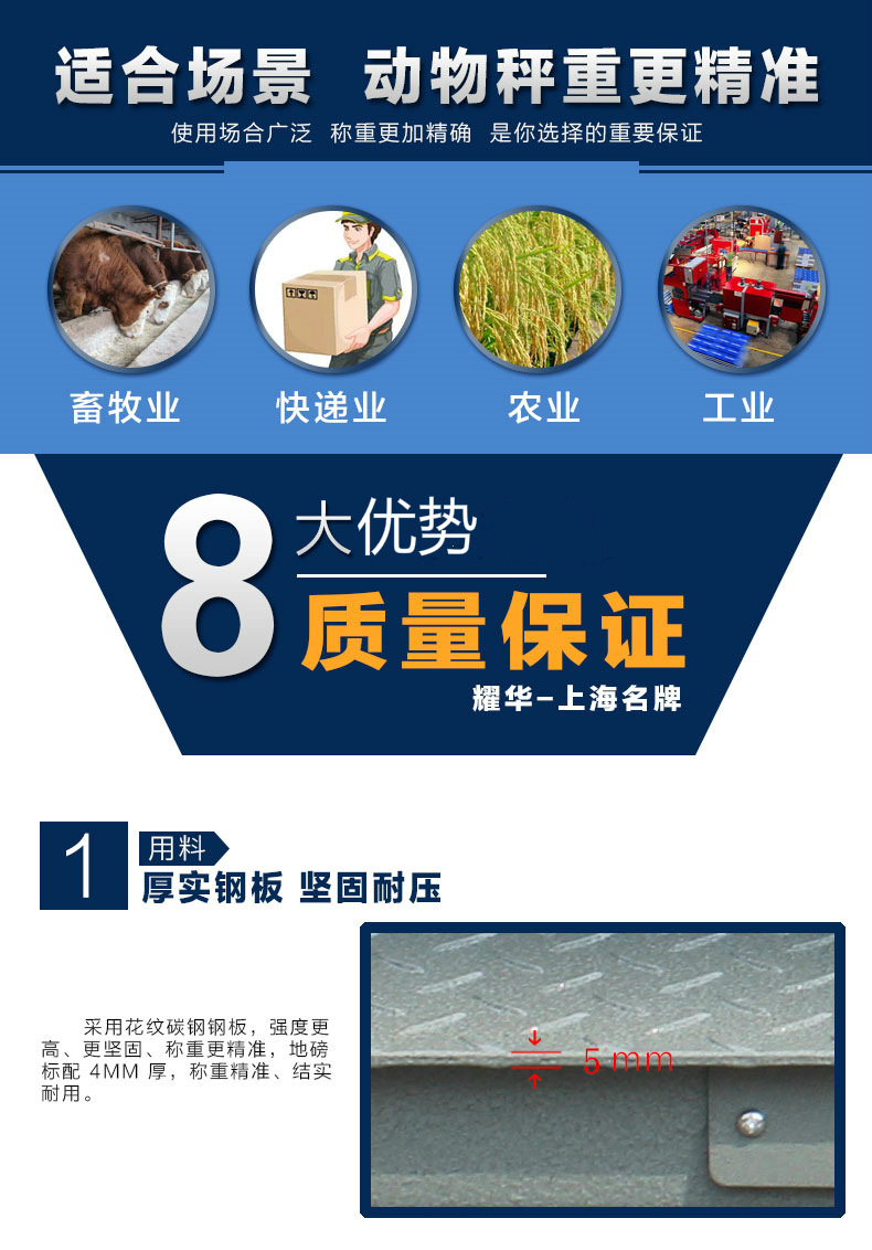 苏州1*1米电子地磅秤促销 3吨带打印单层小地磅价格