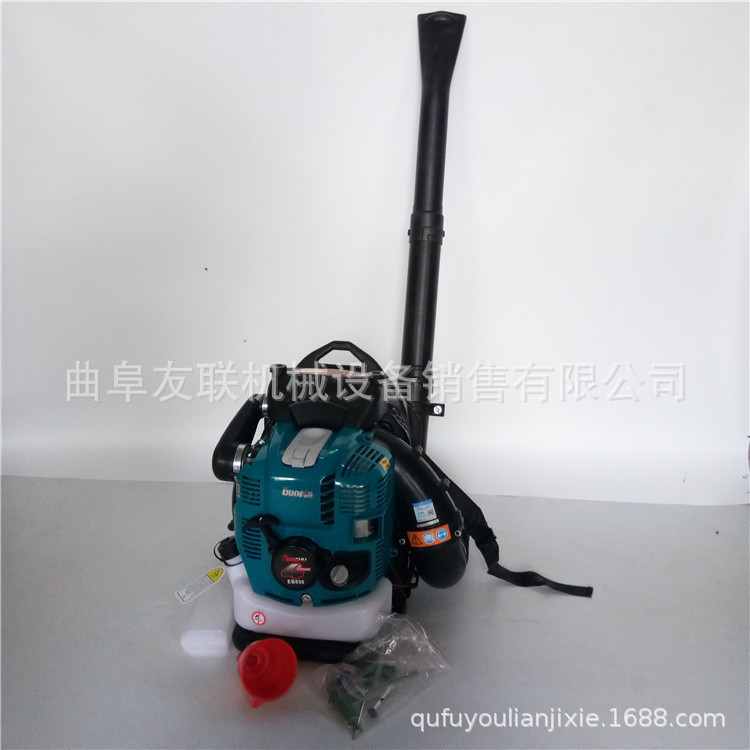 手提式快速吹风吹雪机 汽油大棚顶吹雪机 环卫背负式吹风机