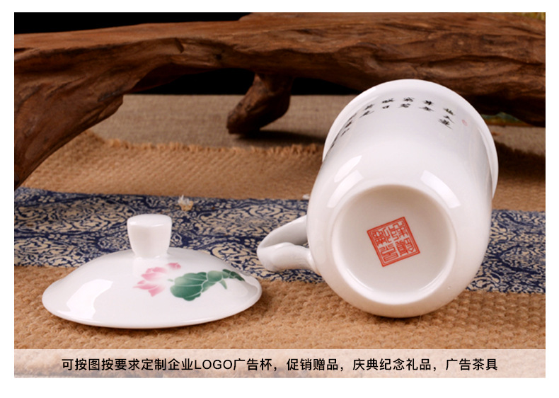 景德镇市海格尔骨质瓷有限公司422-1616-副本_05