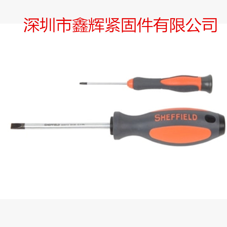钢盾SHEFFIELD双色柄平行一字头螺丝批螺丝刀改锥S056403
