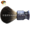 胡 胡 胡 獾 獾 獾 獾 獾 獾 brush, brush bearded, shaving, brush, sweeping men's shave brush brush resin brush handle