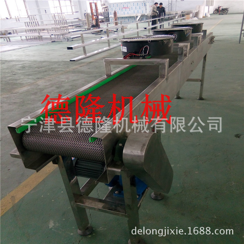 不锈钢网带风冷输送线食品皮带输送机带灯架式皮带生产线自动化