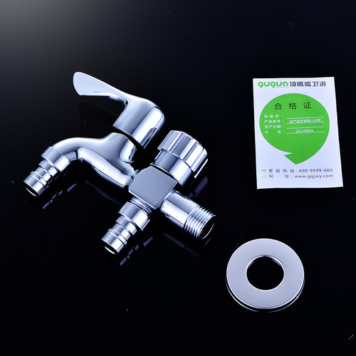 Multifunction Washing Machine Tap, Copper Dual-Use Washing Machine Water Spout Tap, Single Cold Fast Open Copper Tip Tap Direct Sales