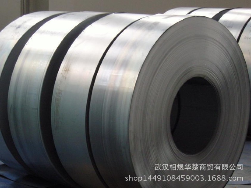 Wuhan Hot rolled coil Slitting Strip Strip 1.5-11.5 Arbitrarily width machining