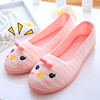 Summer thin comfortable footwear for pregnant, postpartum non-slip slippers indoor, plus size, soft sole