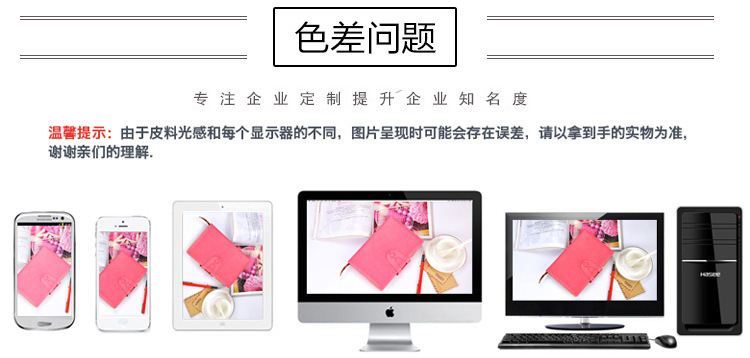 3469686298_1965834046