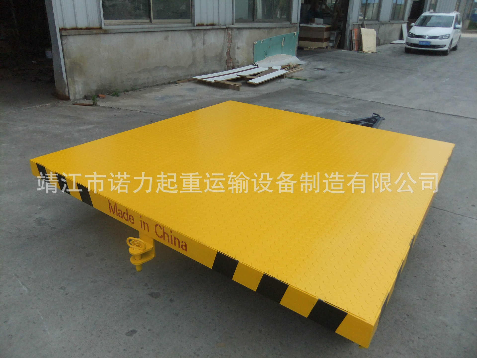 出口品质  2.5*2.5米载重6吨 平板拖车   货物搬运车  工具车