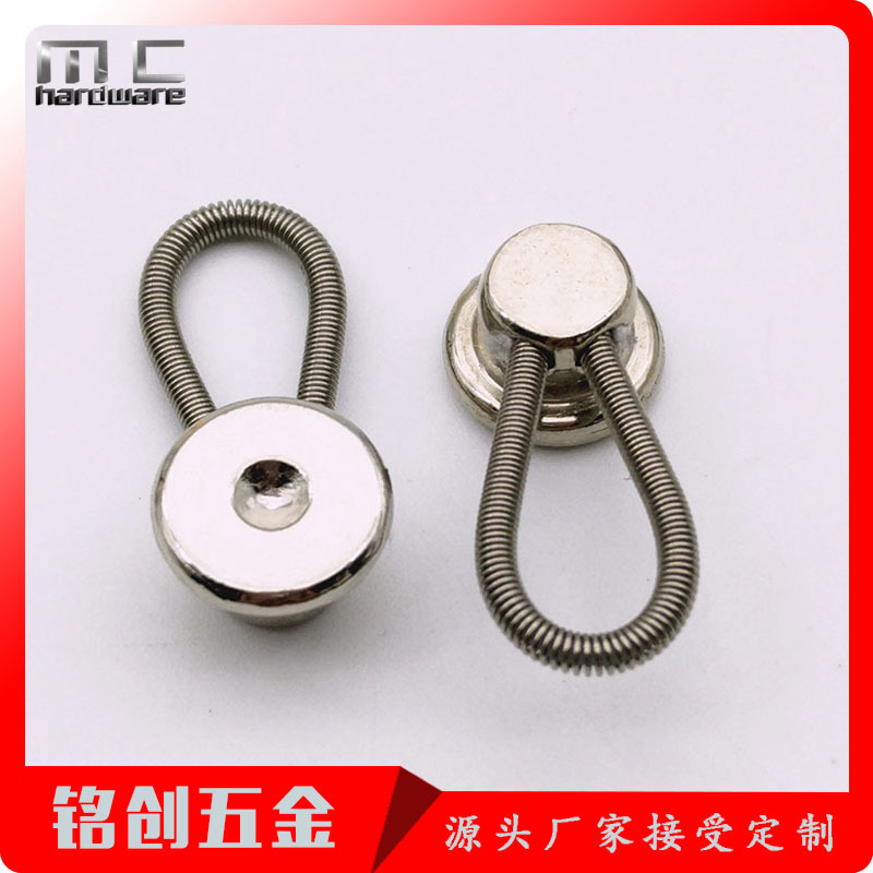 弹簧延长扣 (16)