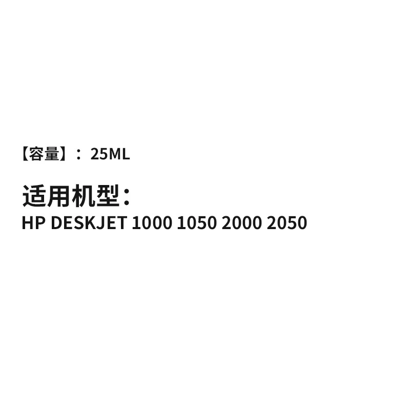 Продукты HP802 HP816 Пресс HP1510 HP1050