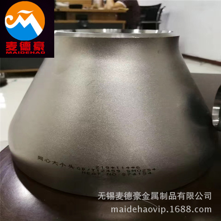 供应S41008圆棒 耐高温S41008不锈钢棒材不锈钢板 卷带材