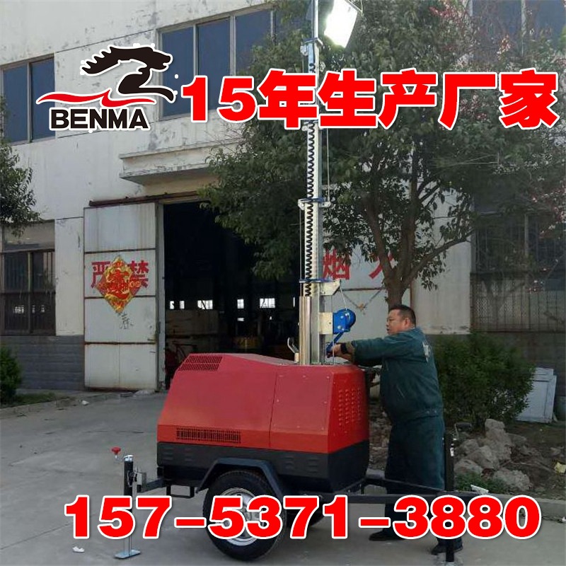 拖车照明车 (1)