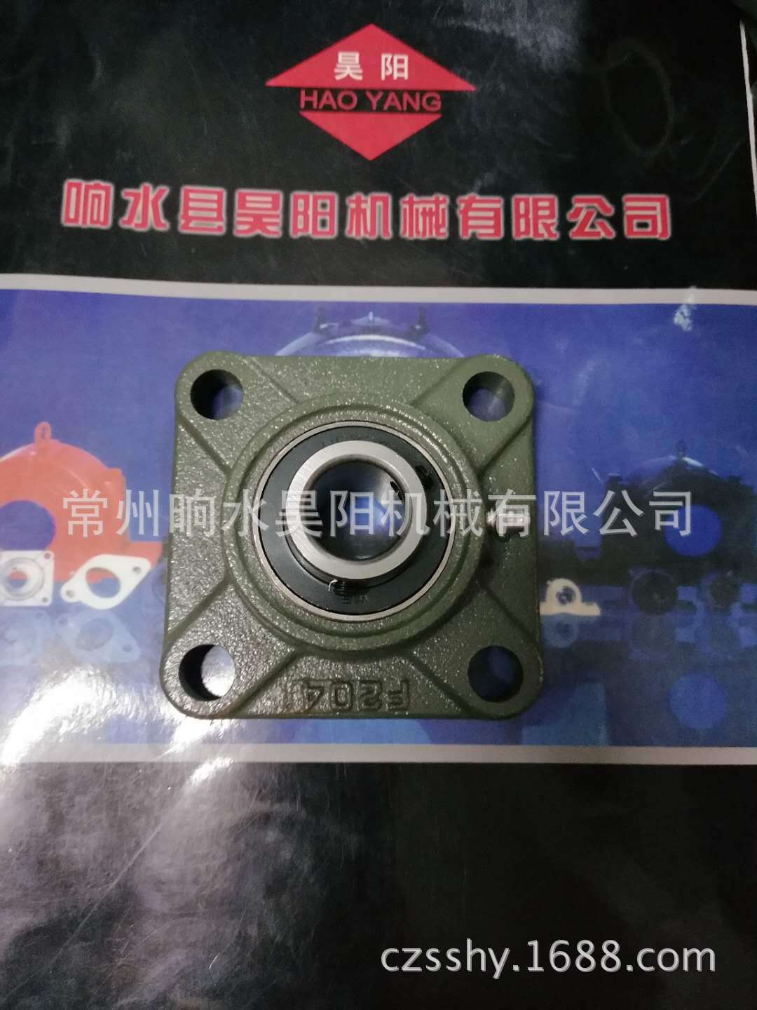 外球面轴承UCF211带座轴承