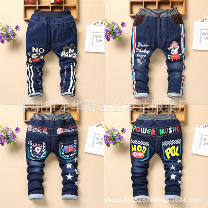 4709826759_2128907704