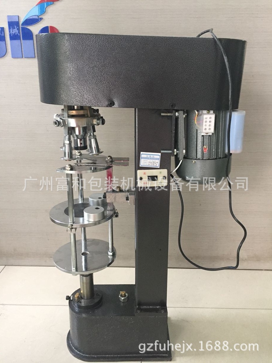 半自动金属盖锁盖机 瓶盖锁口机 铝封盖锁口机 塑料防盗盖封口机
