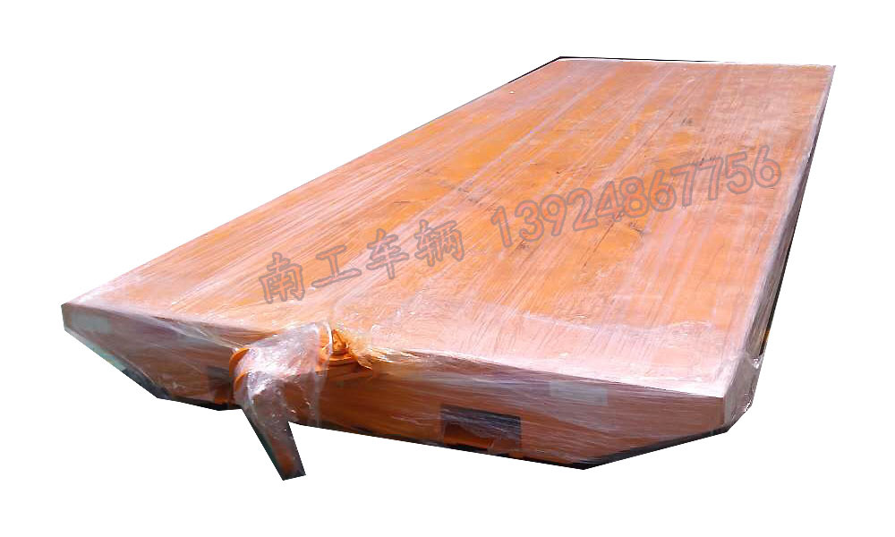 广东8吨手推平板车厂家 低平板拖车供应