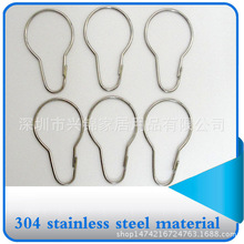 厂家直销304不锈钢材质光身葫芦扣挂钩 浴帘杆挂钩 散装