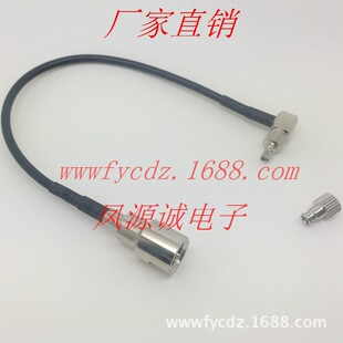 CRC9/TS9JW�DFME ���lͬ�S���l�� 20CM ȫ�~ RG174 CRC9/TS9�p�^