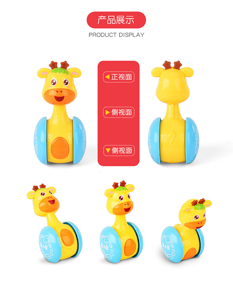 170611-鹿小星详情750-02_04