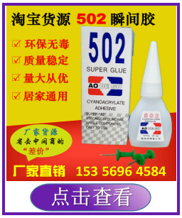 图片20170328170122
