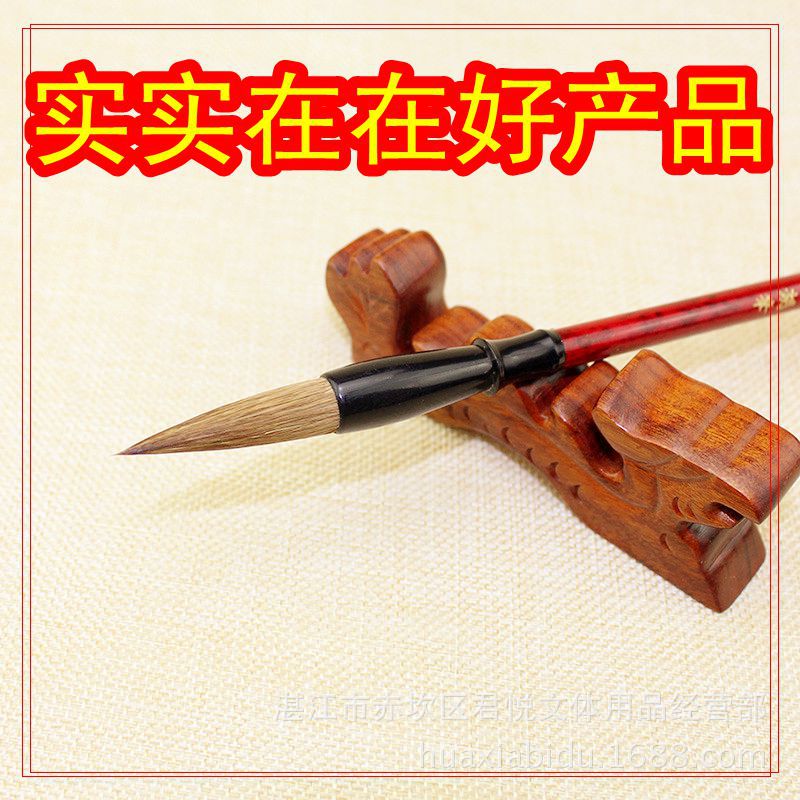 IMG_30221_副本_副本