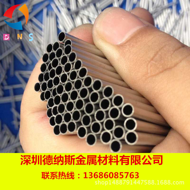 2015-5-19-14-27-51-7453_副本