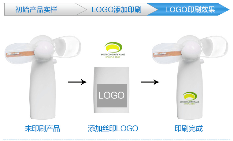 QQ图片20160910114720