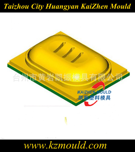 塑料肥皂盒模具加工制造 香皂盒模具 日用品模具 塑料注塑模具