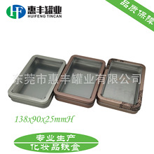 tin box�F�ޏS�����a���yƷ�F�� �۵��_�촰�R���F �������F��