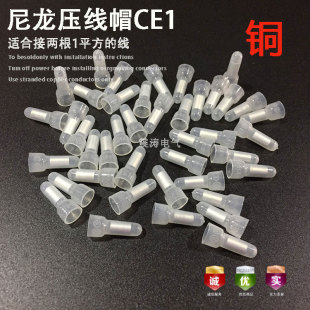 CE-1�~����ñ �Ӿ����� �����͉���ñ �Ӿ����^3���� ��ȼ  �S��
