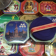 Bao Shun Hibiscus Bodhi Indian Sandalwood Incense Sandalwood Indoor Bathroom Incense Sandalwood Wholesale