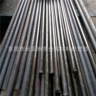 ����C60��1.0601���A� �A�� C60̼�ؽY��� C60���A� C60䓰�