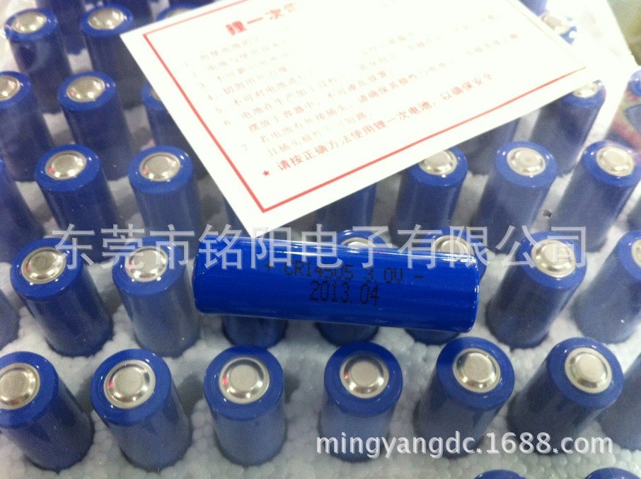 ER18505H 18505M ER26500H 26500M ER34615H ER34615M锂电池