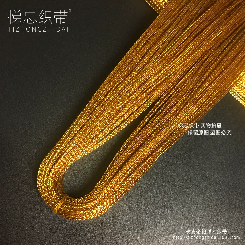 0.8 мм золотая и серебряная шелковая нить DIY, неэластичная полая нитка, вышивальная нить, декоративная цветочная упаковка, шнур для бирок
