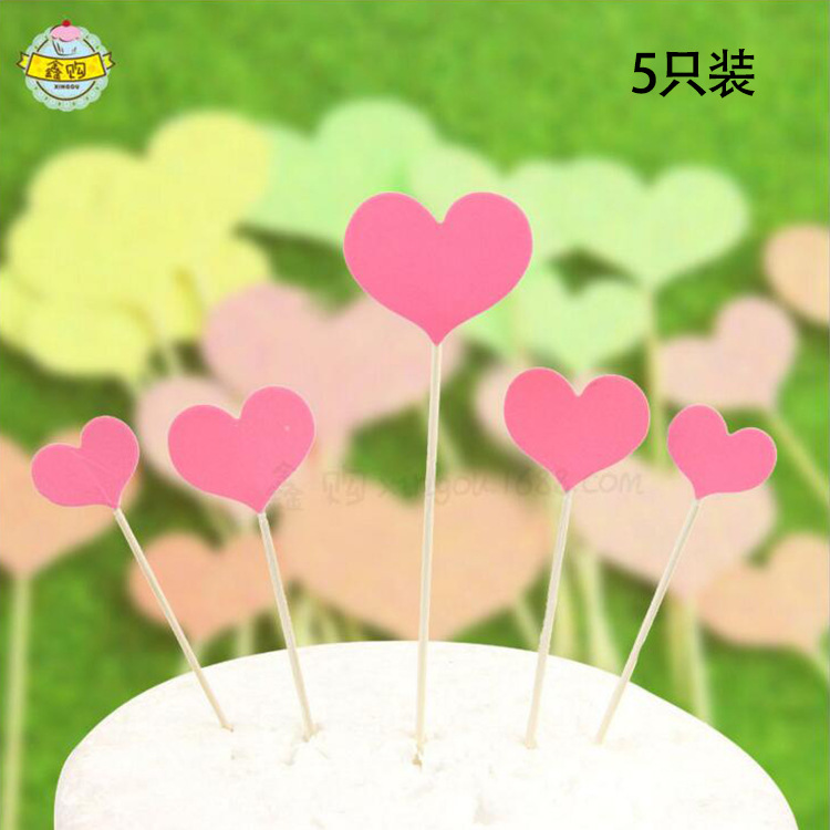 亮色系甜蜜爱心蛋糕插牌/蛋糕牙签 插签/插卡创意甜品台布置5支装