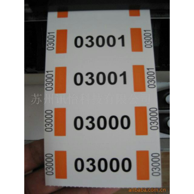 厂家直销PE标签-苏州合成纸PPET卡纸不干胶标签加工厂50*130MM*1K