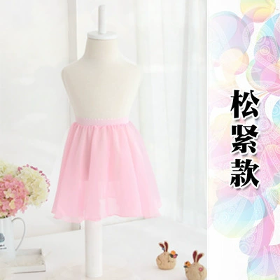 (Imported elastic) pink