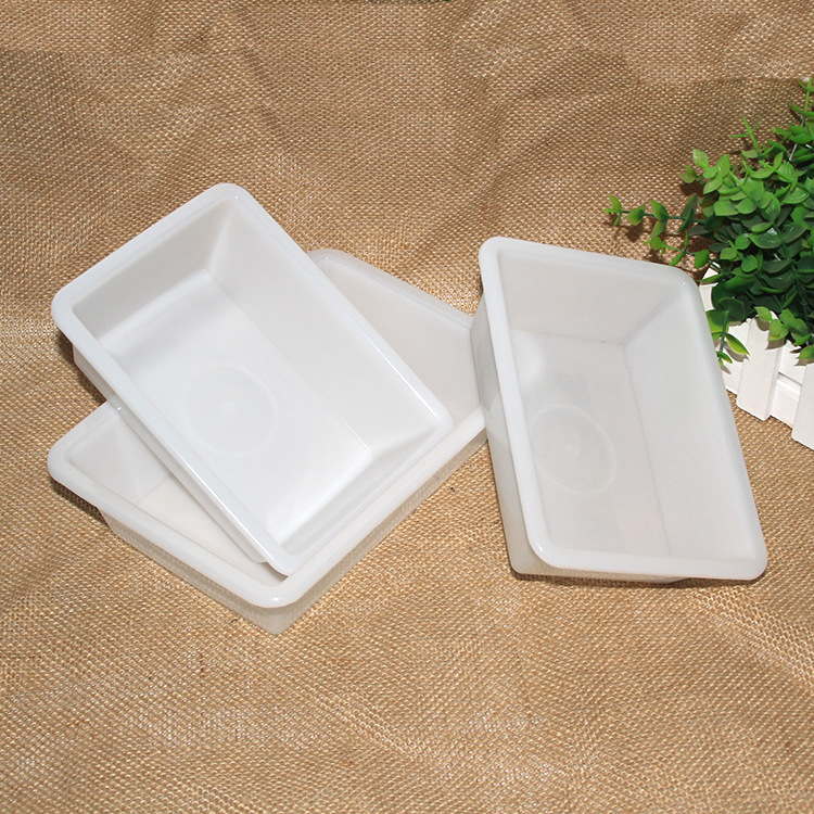 白色收纳盒方盆 塑料小冰盘 长方形酒店冷冻盒保鲜盒食品盒