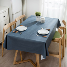 北欧田园餐桌布防水防油防烫免洗桌垫PVC塑料餐厅长方形茶几桌布