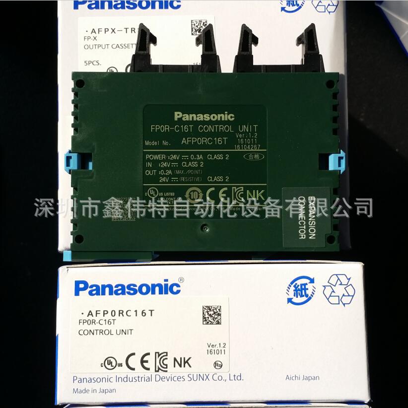 松下PLC AFP0RC16T FP0R-C16T AFPORC16T FPOR-C16T