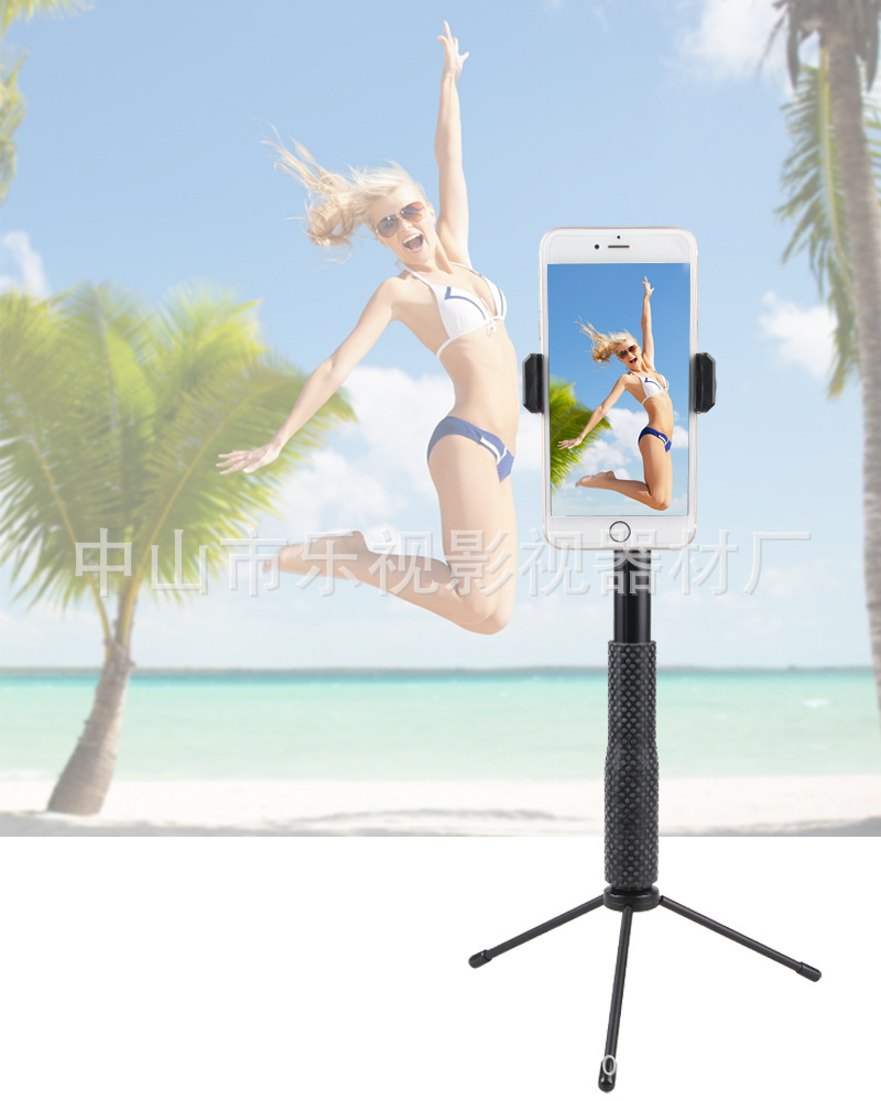 Stick selfie en Alliage d aluminium - Ref 3386344 Image 21