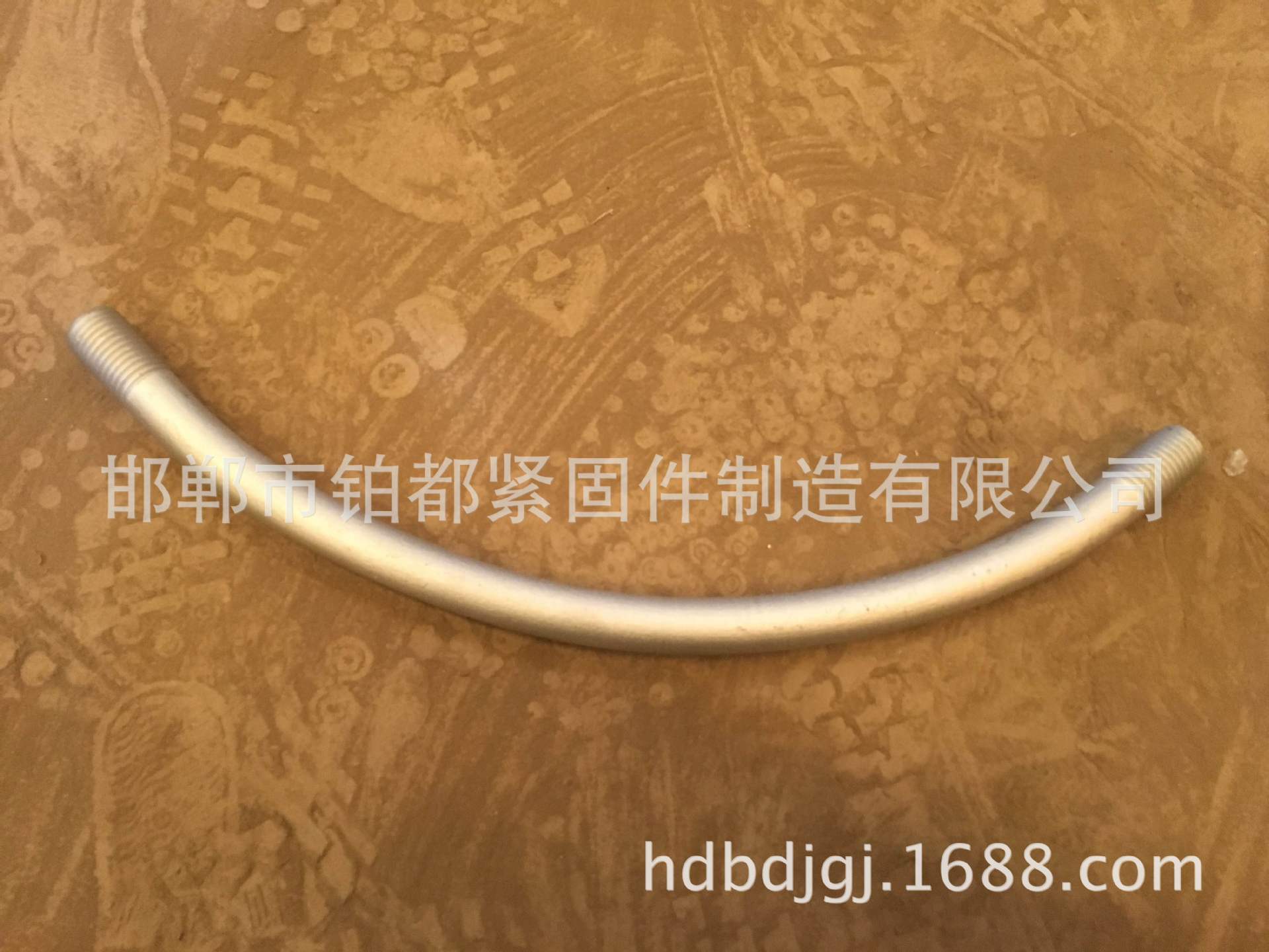地铁管片螺栓