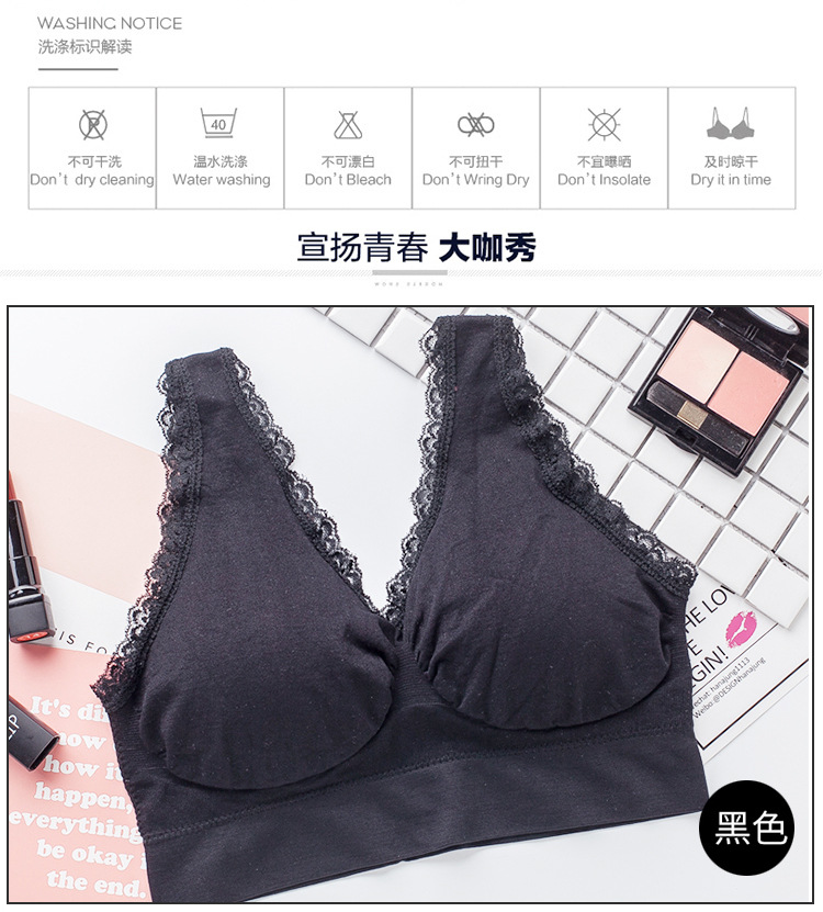 运动文胸2_05