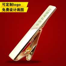 �T�����R�I���A���� �r���y���I���A���� �y��logo�I���A��ۏS��