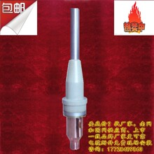 YJZWC���׽K���^��IV�ȼ�_����110KV��|����