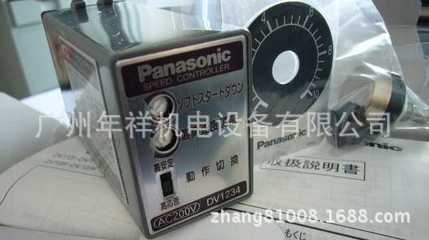 供应日本松下电机调速器DV1234原装松下调速器