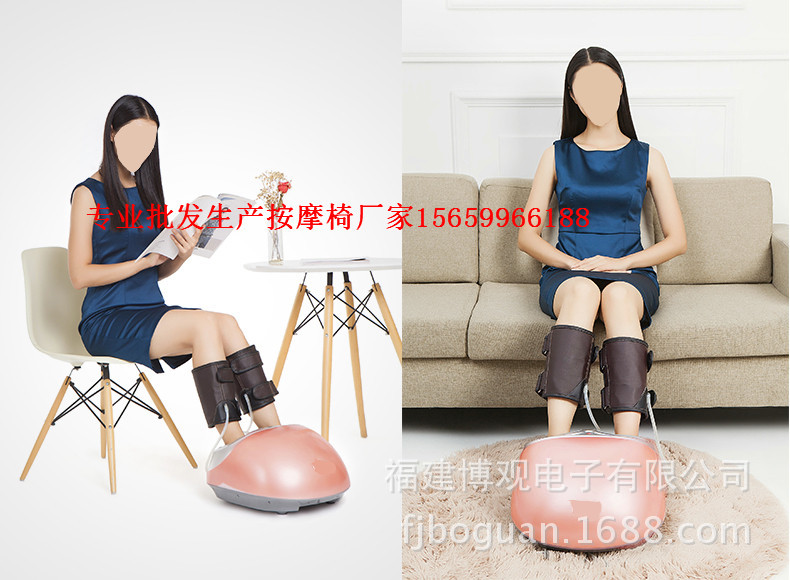 微信支付按摩椅批发按摩椅厂家156966188