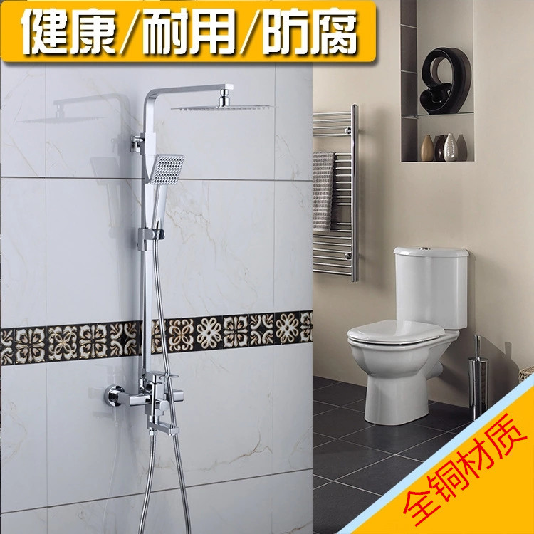 Bathroom suit wall-mounted shower head suit hot and cold bathroom copper Health Factory wholesale