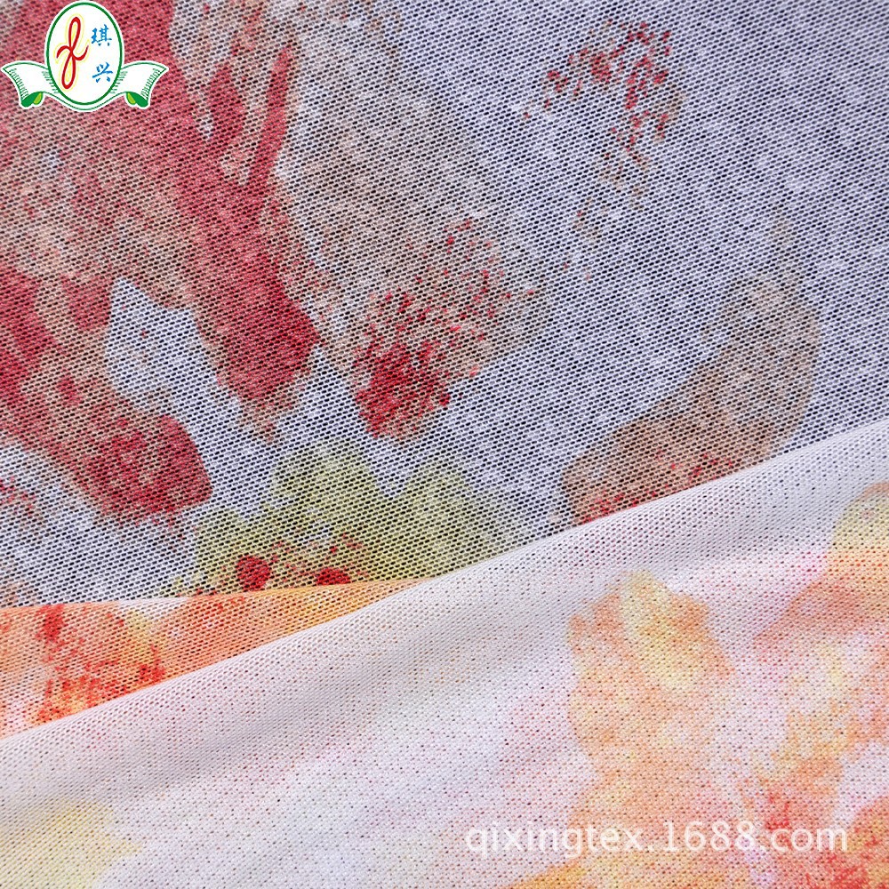 ���̹�Ӧ�������۲����� ����ʱ��ӡ���������� ��������������