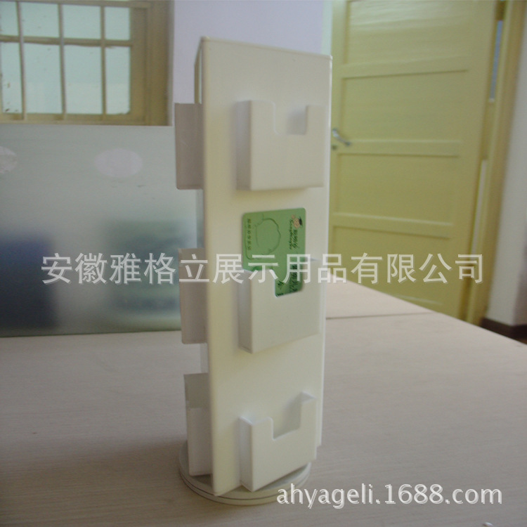 亚克力旋转多层卡片展示架 (2)