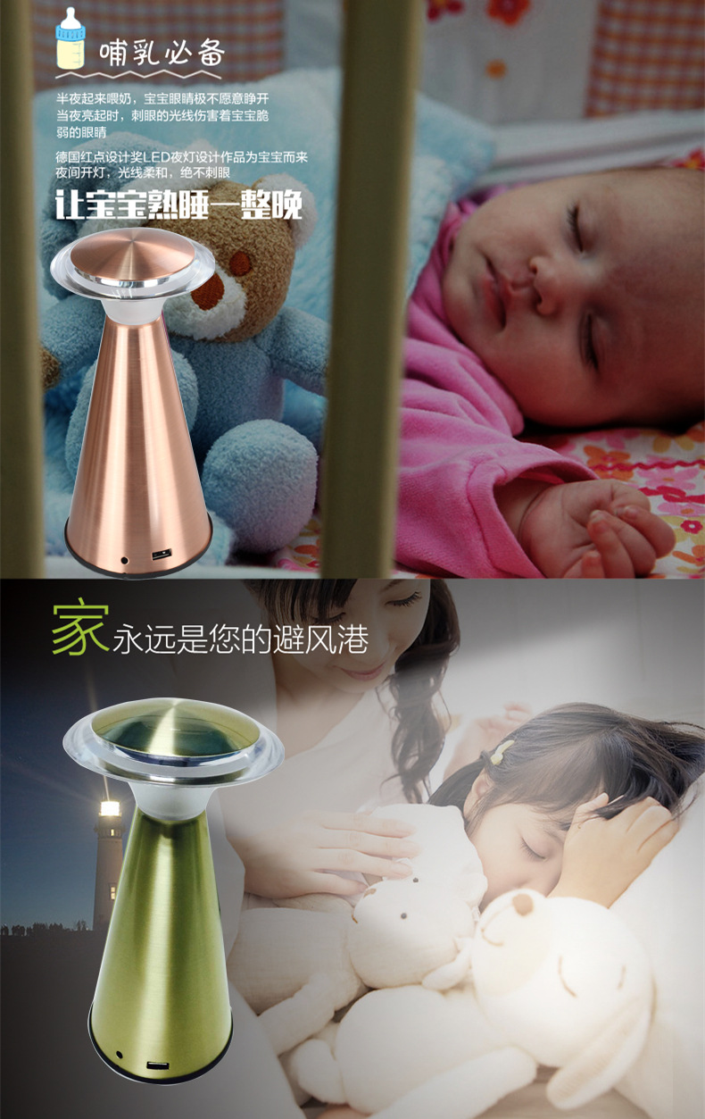 18ＢＴＢ详情页&nbsp;３